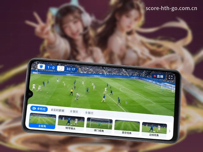 华体会 APP,精彩赛事触手可得